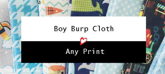 Boy Burp Cloth - You Choose Print