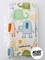 Beige elephants- boy burp cloth